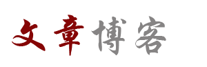 鼓楼区娱乐网